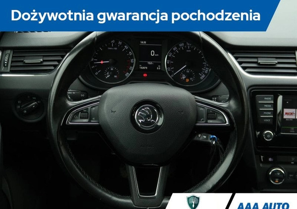 Skoda Octavia cena 39000 przebieg: 192873, rok produkcji 2016 z Gubin małe 254